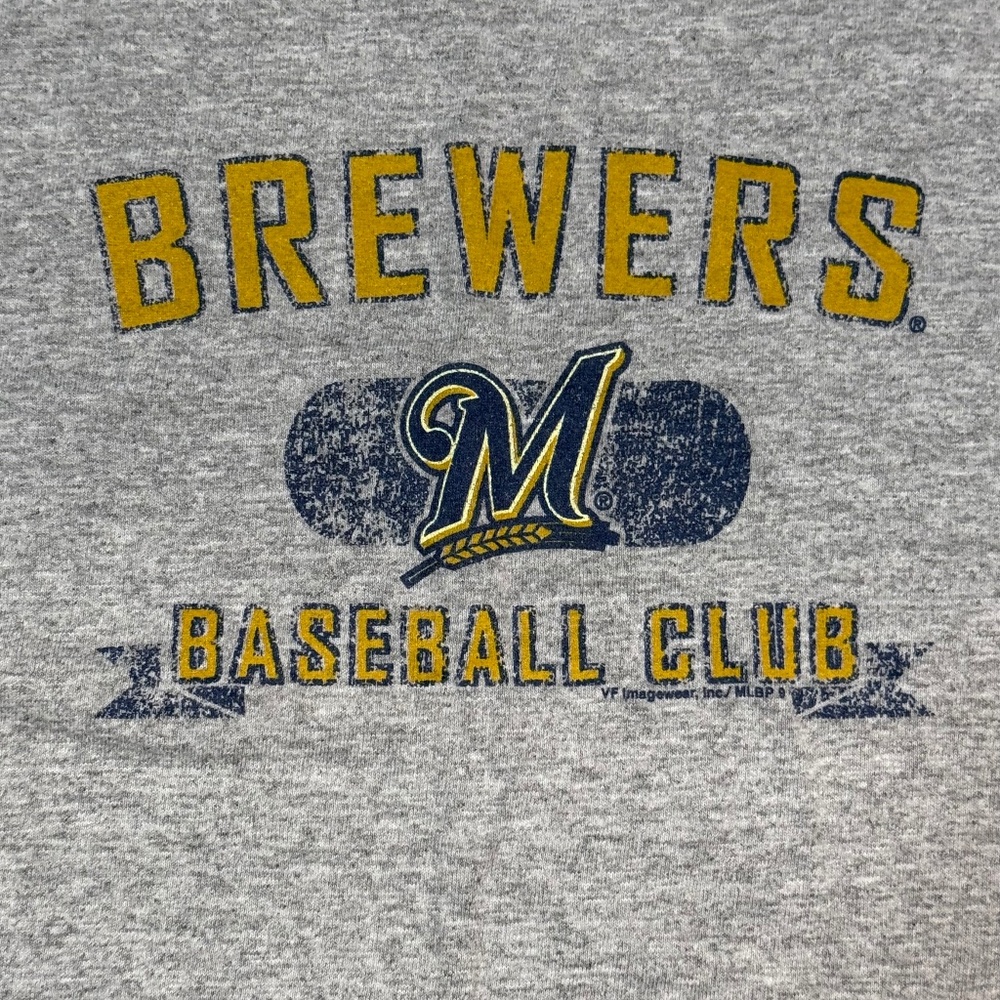 Brewers Tank